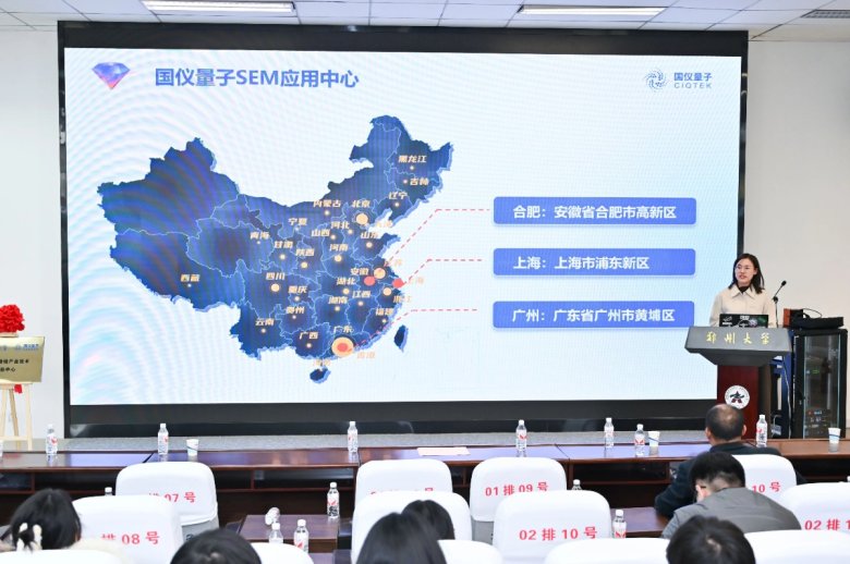 100852_731358_gsdt.jpg 100852_731358_gsdt.jpg