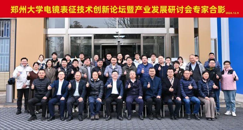 100911_370326_gsdt.jpg 100911_370326_gsdt.jpg