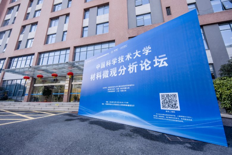 101338_050557_gsdt.png 101338_050557_gsdt.png