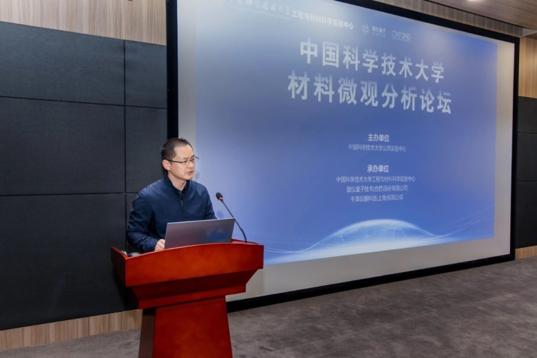 101446_192515_gsdt.jpg 101446_192515_gsdt.jpg