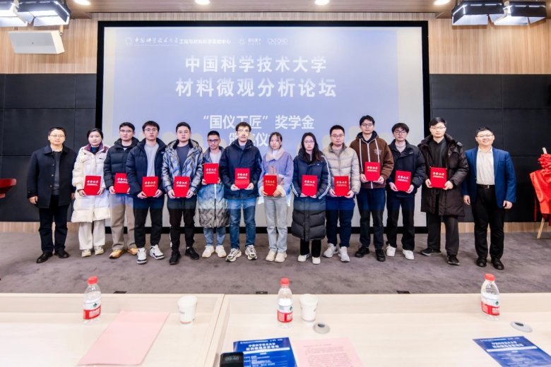 101514_976022_gsdt.jpg 101514_976022_gsdt.jpg