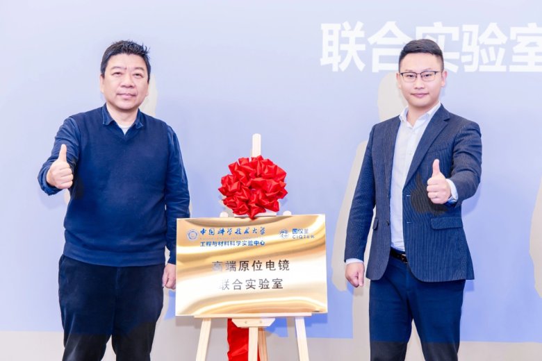 101559_217207_gsdt.jpg 101559_217207_gsdt.jpg