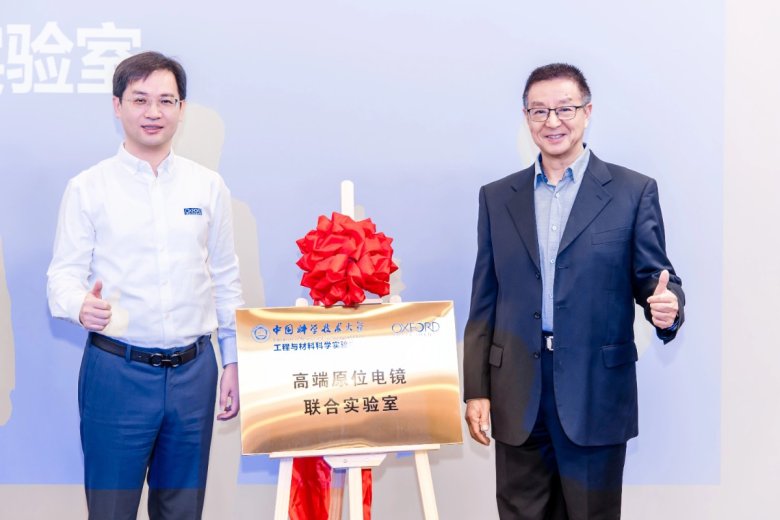 101602_249653_gsdt.jpg 101602_249653_gsdt.jpg