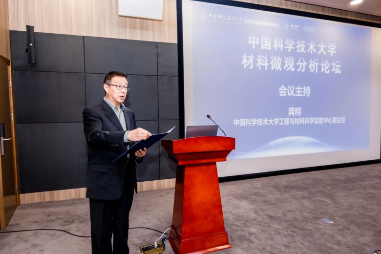 101627_771690_gsdt.jpg 101627_771690_gsdt.jpg