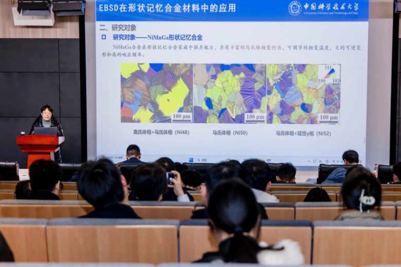 101720_800431_gsdt.jpg 101720_800431_gsdt.jpg