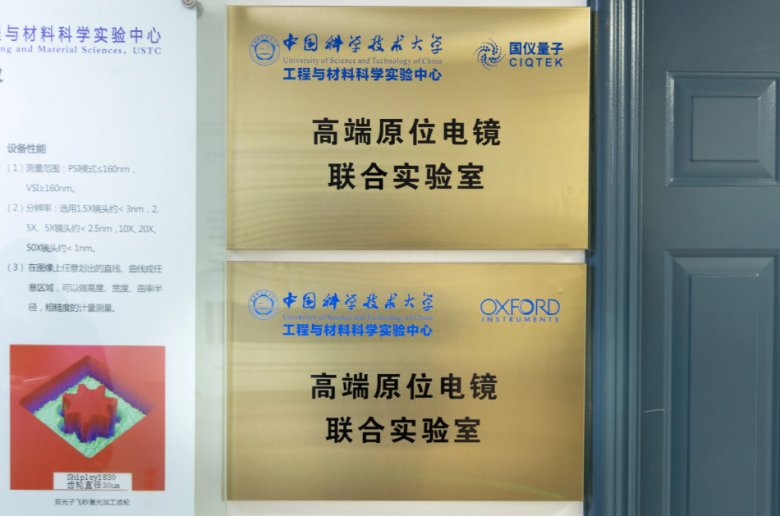 101919_984125_gsdt.png 101919_984125_gsdt.png