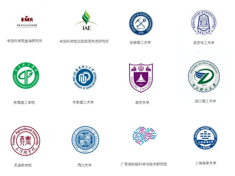 112215_015060_gsdt.jpeg 258.JPEG