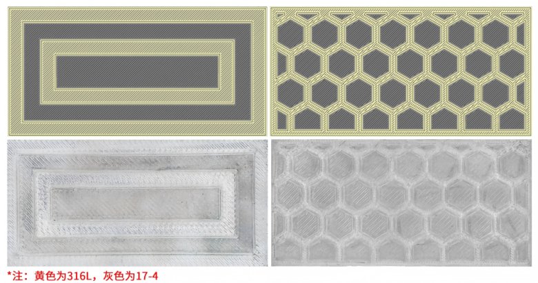 111015_364794_gsdt.png 微信圖片_20241219105223.png