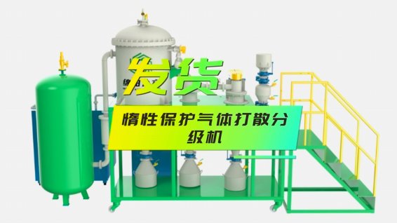 165822_649900_gsdt.png 8f24fccc4520136d303c8b4a8271561.png