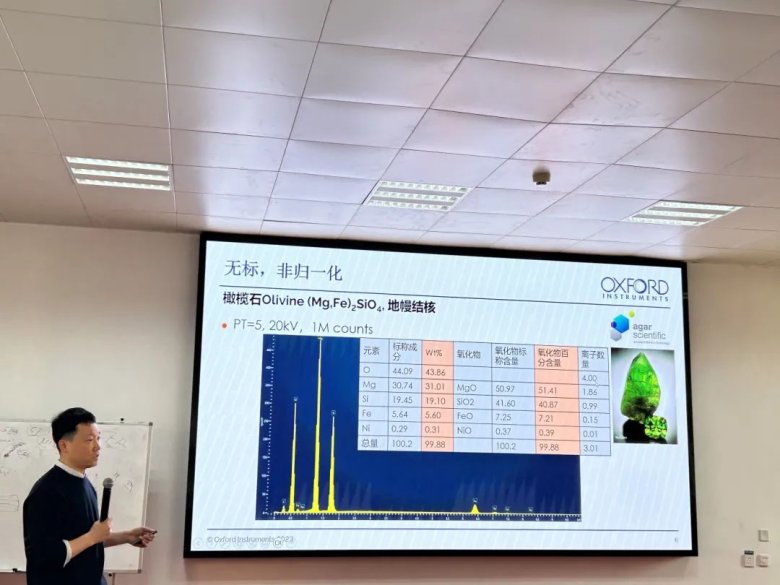 082227_464735_gsdt.jpg 082227_464735_gsdt.jpg