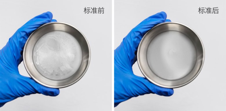 085450_400335_jswz.jpg 0標(biāo)準(zhǔn).jpg