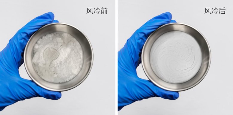 085515_770787_jswz.jpg 風(fēng)冷.jpg