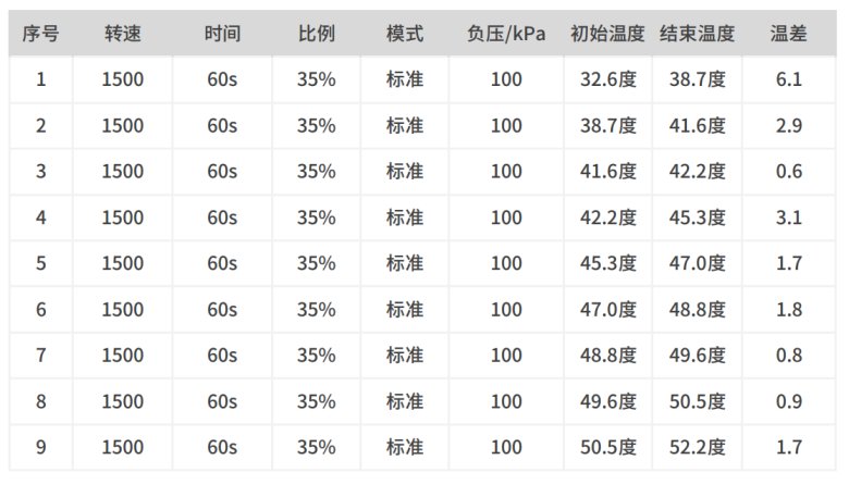 085603_950844_jswz.png 01.png