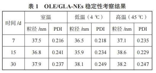 092339_482032_gsdt.jpg 092339_482032_gsdt.jpg