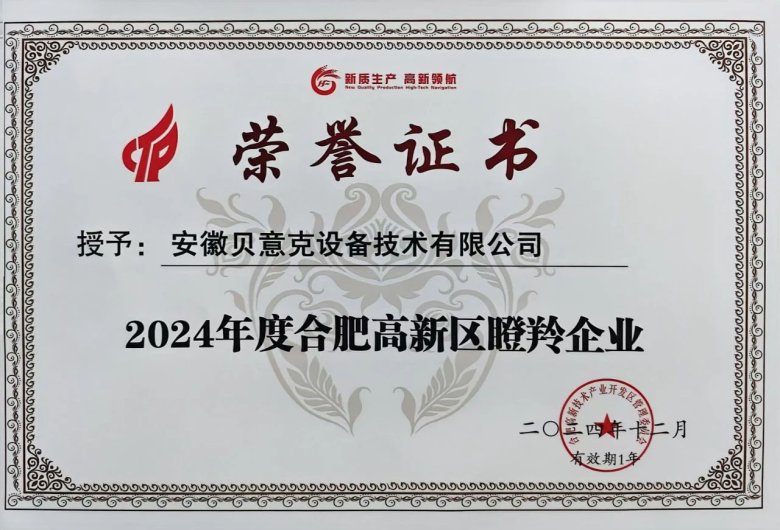 101353_238529_gsdt.jpg 101353_238529_gsdt.jpg