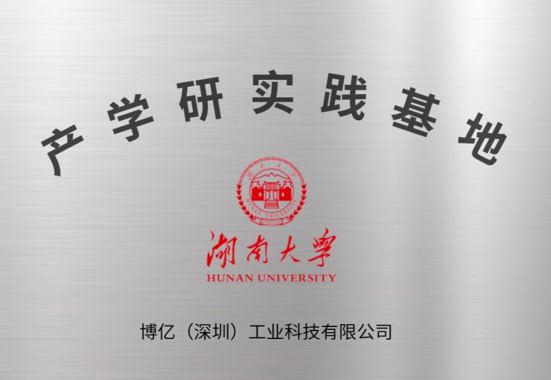 092510_346517_gsdt.png 092510_346517_gsdt.png