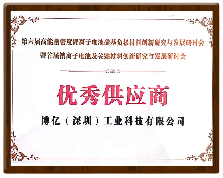 092534_021411_gsdt.png 092534_021411_gsdt.png