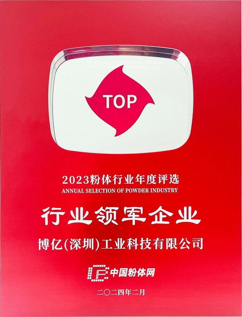 092558_830899_gsdt.jpg 092558_830899_gsdt.jpg