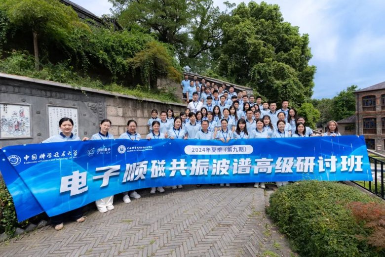 144333_799595_gsdt.jpg 144333_799595_gsdt.jpg