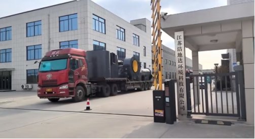 080756_489091_gsdt.png image.png