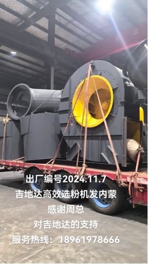 080851_604337_gsdt.png image.png