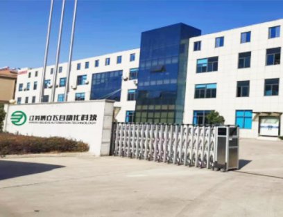 115628_179441_gsdt.png image.png