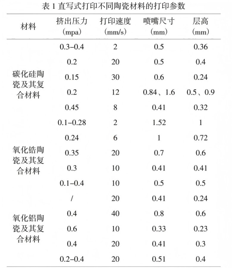 152807_450668_gsdt.png 微信圖片_20250106152247.png