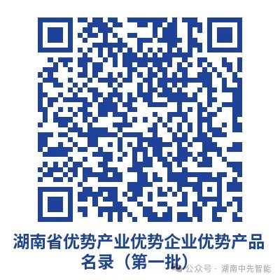 111704_034920_gsdt.png 微信圖片_20250107111525.png