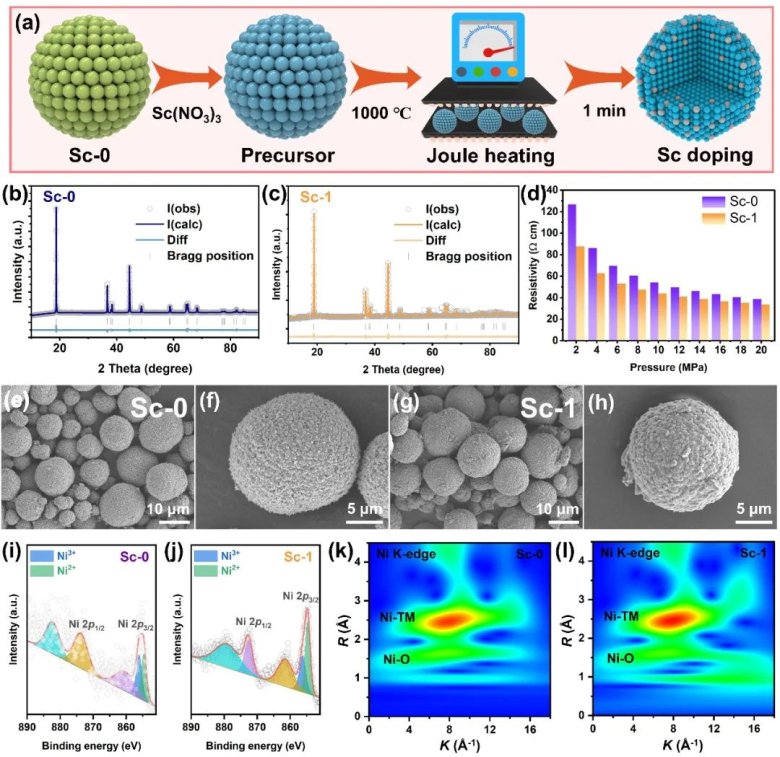 092125_430973_jswz.jpg 092125_430973_jswz.jpg