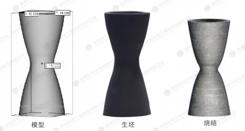 134111_750264_gsdt.jpg 微信圖片_20250109100541.jpg