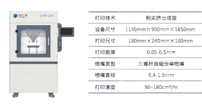 134640_744286_gsdt.png 微信圖片_20250109100638.png