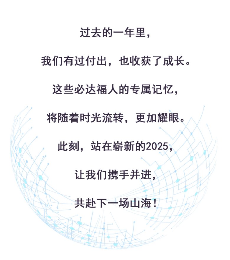 172256_643946_gsdt.png 172256_643946_gsdt.png