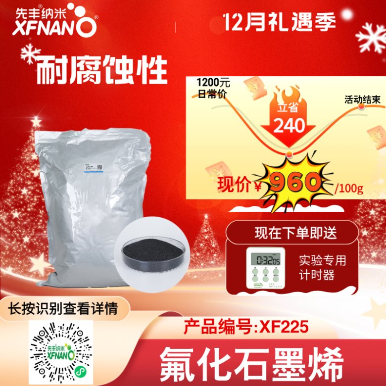 161204_686948_jswz.png 161204_686948_jswz.png