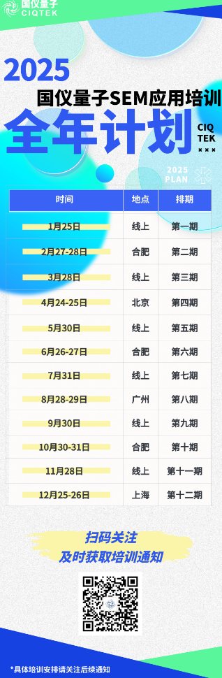 163231_239778_gsdt.png 163231_239778_gsdt.png