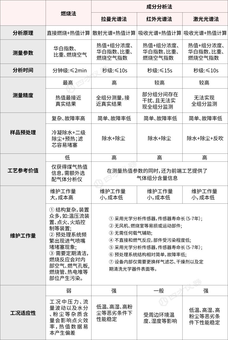 102653_108665_jswz.png 配圖3.png