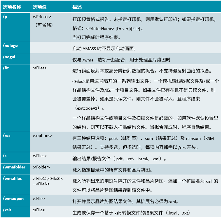 082259_957082_jswz.png 082259_957082_jswz.png