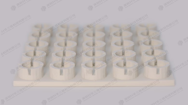 113539_215502_gsdt.png 微信圖片_20250116085538.png