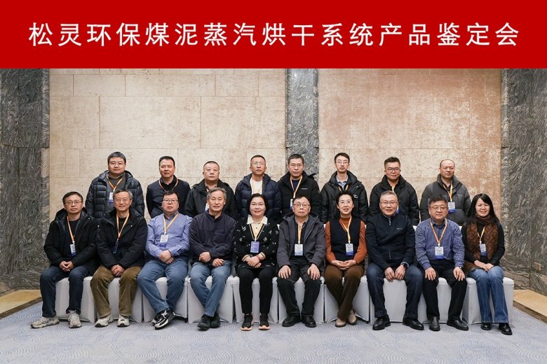 112856_306264_gsdt.jpg 112856_306264_gsdt.jpg