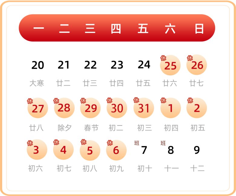 未標題-2.jpg 未標題-2.jpg