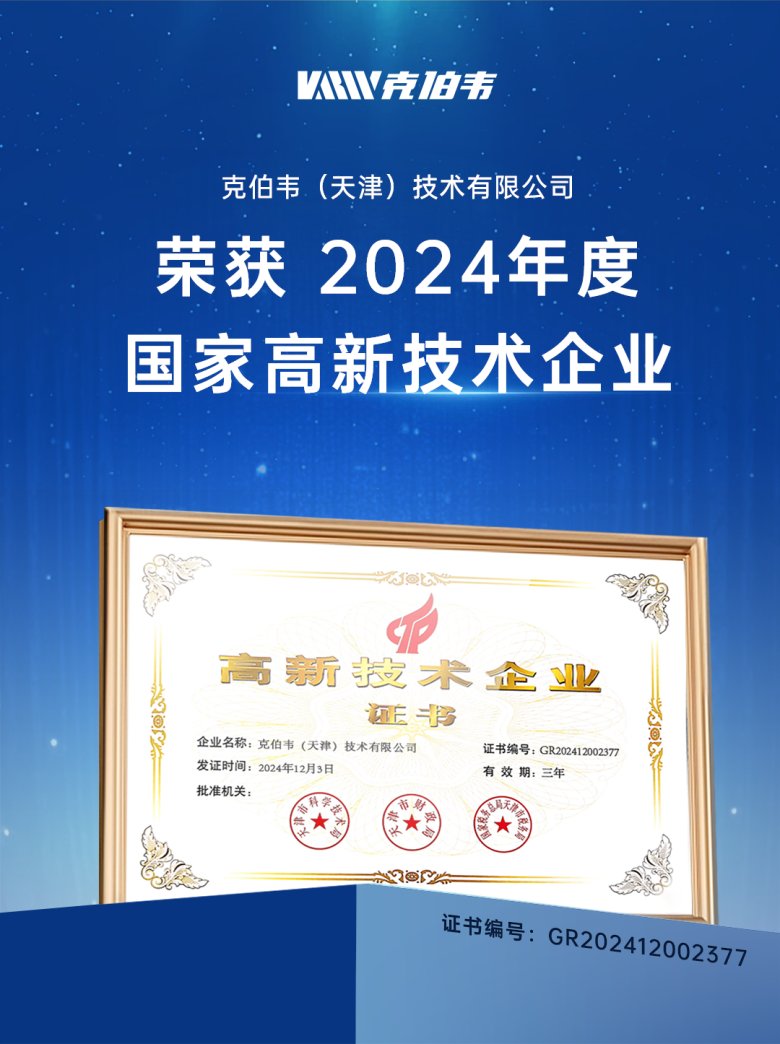 081131_424465_gsdt.png 081131_424465_gsdt.png