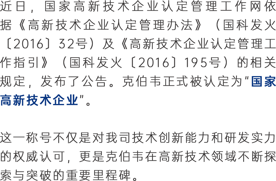 081133_690434_gsdt.png 081133_690434_gsdt.png