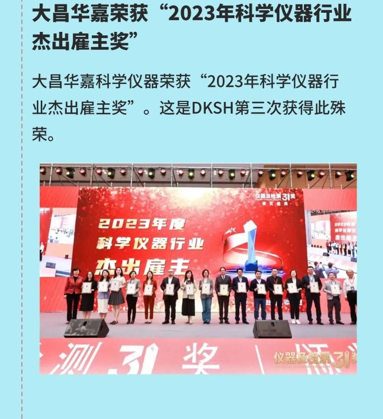 095452_283990_gsdt.jpg 095452_283990_gsdt.jpg