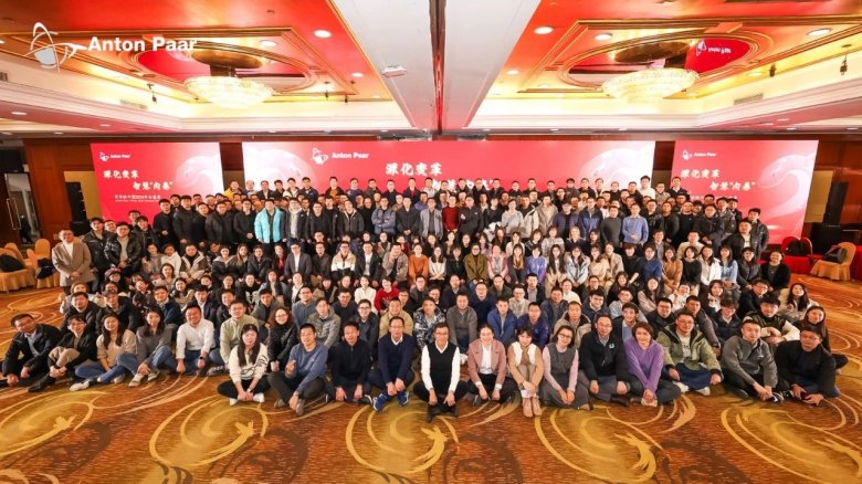 114500_116700_gsdt.jpg 114500_116700_gsdt.jpg