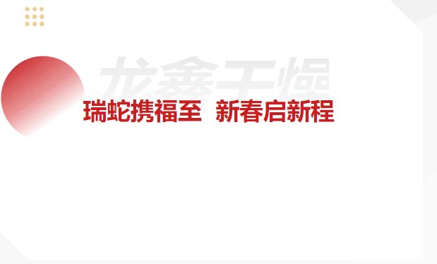 113356_256144_gsdt.png 113356_256144_gsdt.png