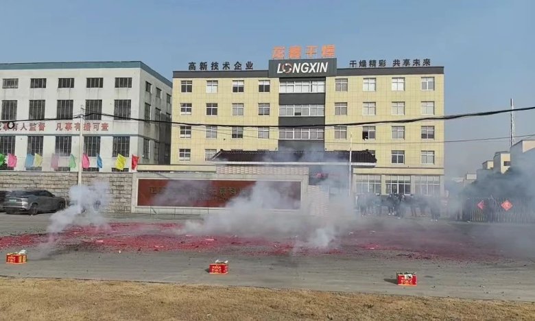 113500_232663_gsdt.jpg 113500_232663_gsdt.jpg