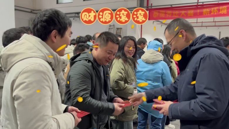 150547_581140_gsdt.png 1738911937541.png