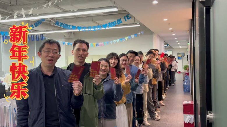 150607_546932_gsdt.png 1738911937581.png