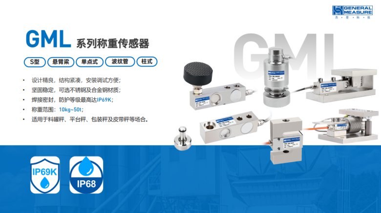 151220_912682_gsdt.png 1738912245280.png