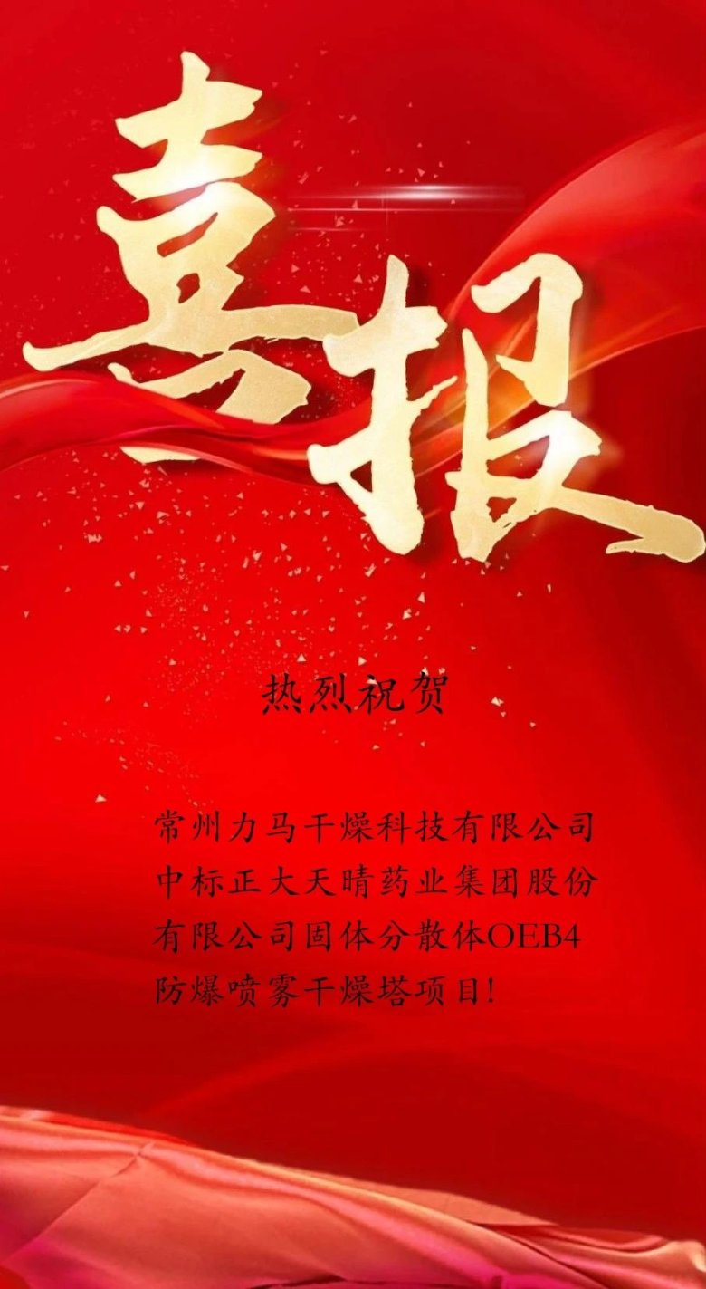 095452_133458_gsdt.jpg 095452_133458_gsdt.jpg