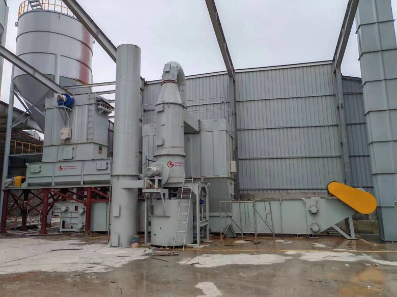 越南氫氧化鈣生產線現場 第三代石灰消化器.jpg